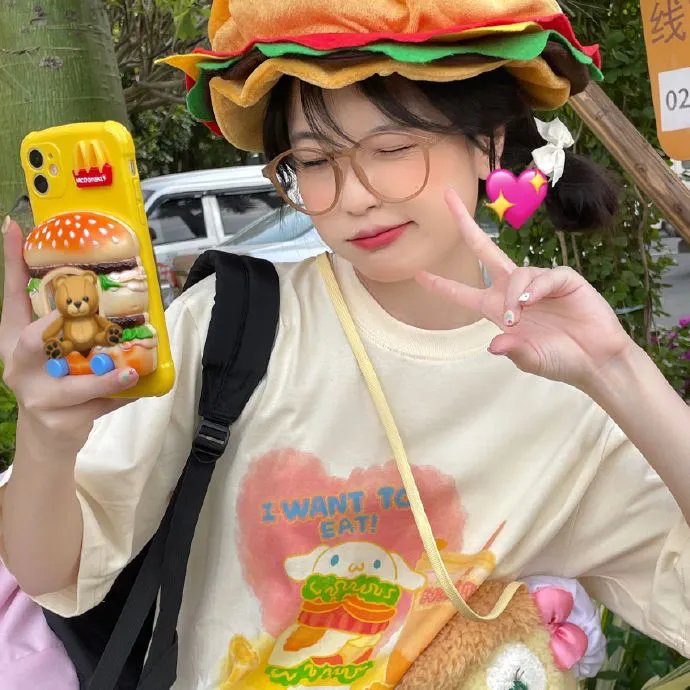 荡女心