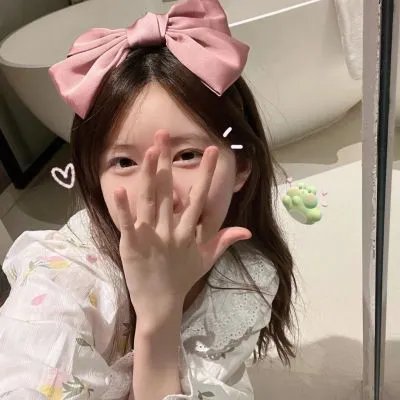怪妳过分美丽